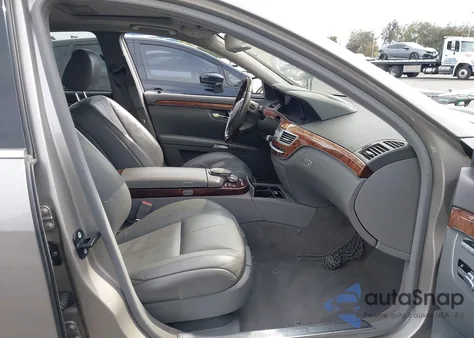 2007 Mercedes-Benz S 550 550 из США, поврежденный, VIN WDDNG71X47A057625